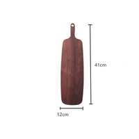Paddle Walnut