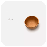 12 cm
